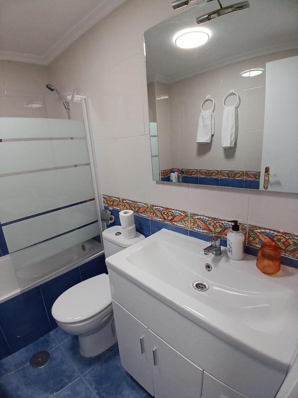 Budget And Lovely Setas * Sevilla